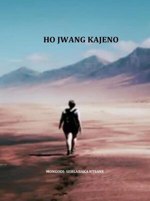 cover image of Ho Jwang Kajeno